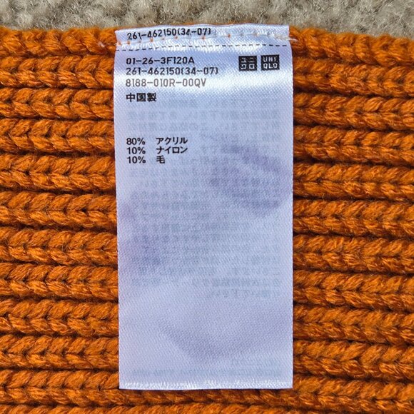 Anya Hindmarch X Uniqlo Heattech Knitted Scarf Eyes - Picture 4 of 7